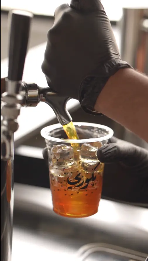 Ice Tea Peach