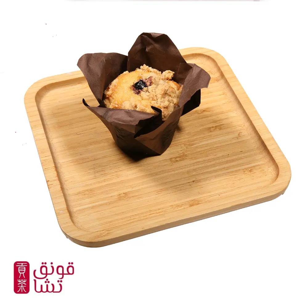Blueberry Muffin