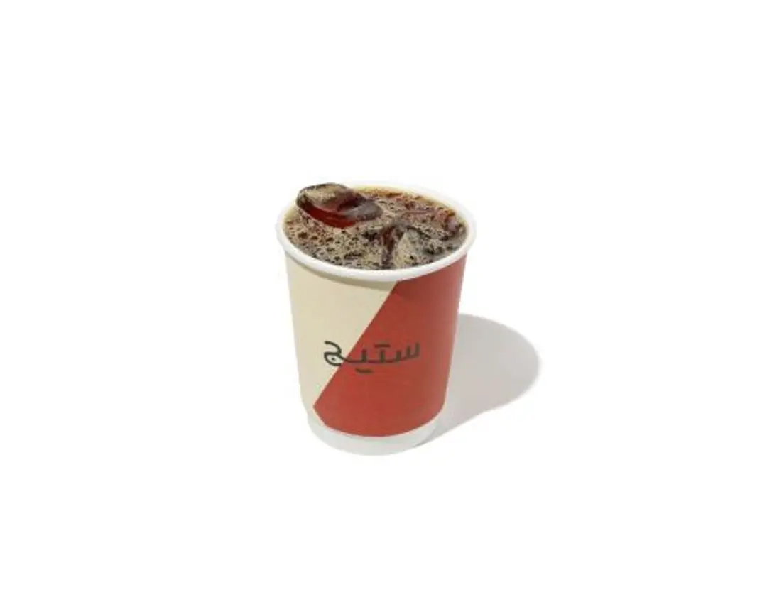 Ice Coffee Day