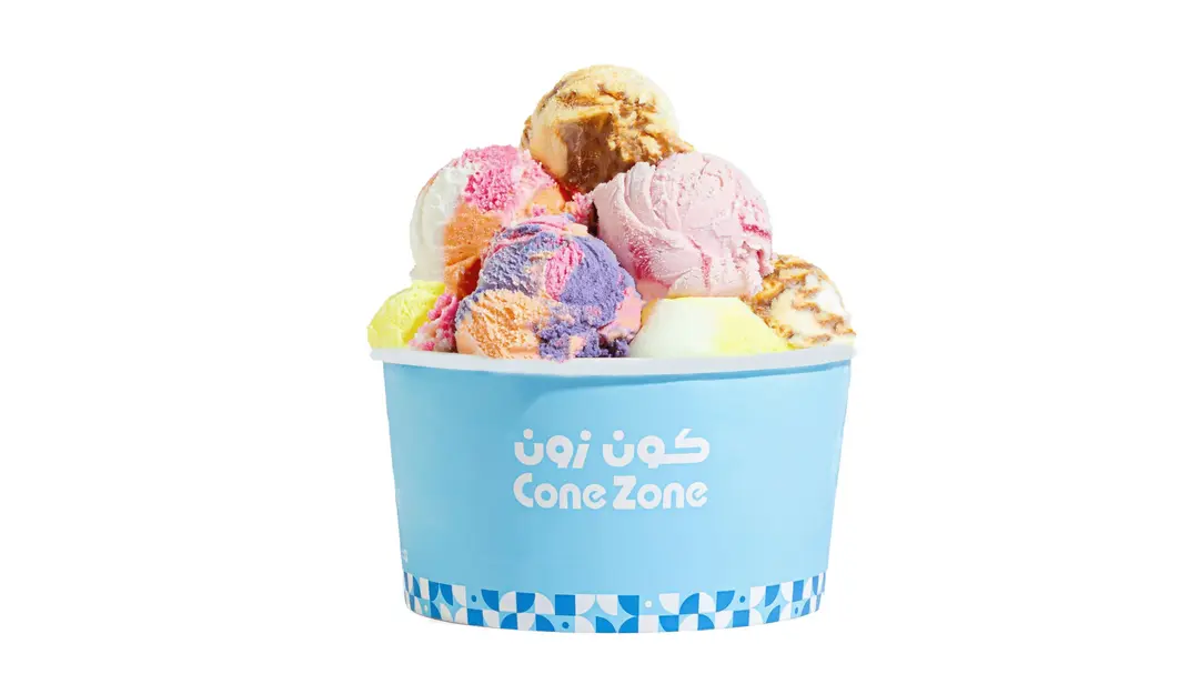 ( ٢٠كرة) نصف جالون