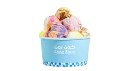 Half Gallon (20 scoops)