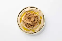 حمص شاورما دجاج