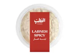 ALHATAB LABNEH SPICY 200G