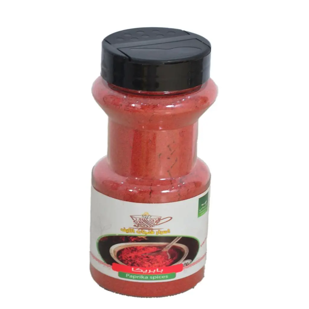 Paprika
