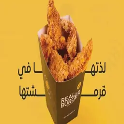 اصابع دجاج