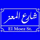 شارع المعز - أبها - النصب