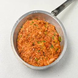 تونة صاج