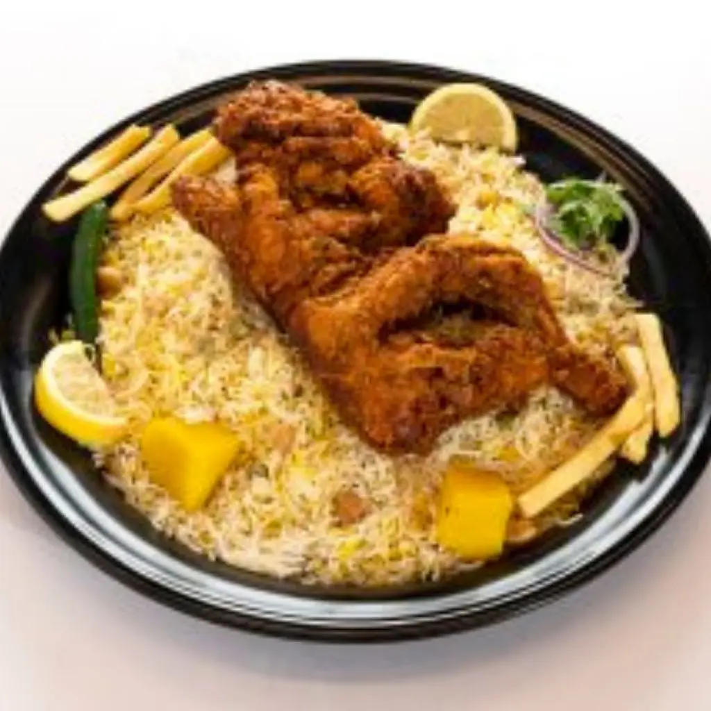 نص دجاج مقلي مع ارز