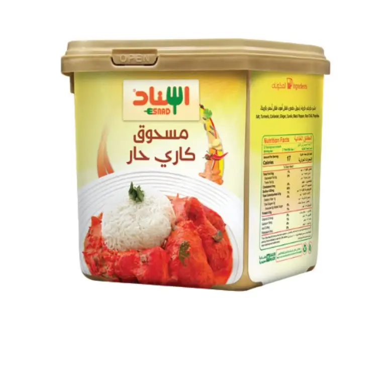 مسحوق كاري حار اسناد 200 جرام