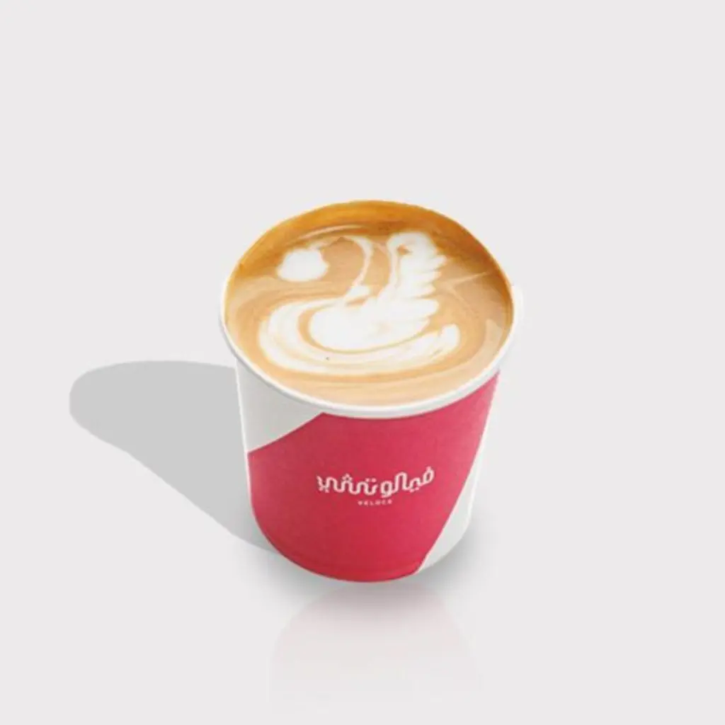 Cortado