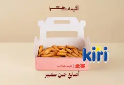 اصابع جبن كيري