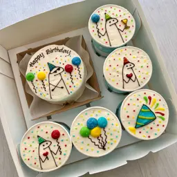 The Cute Box