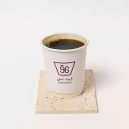 قهوة اليوم - كوب وسط