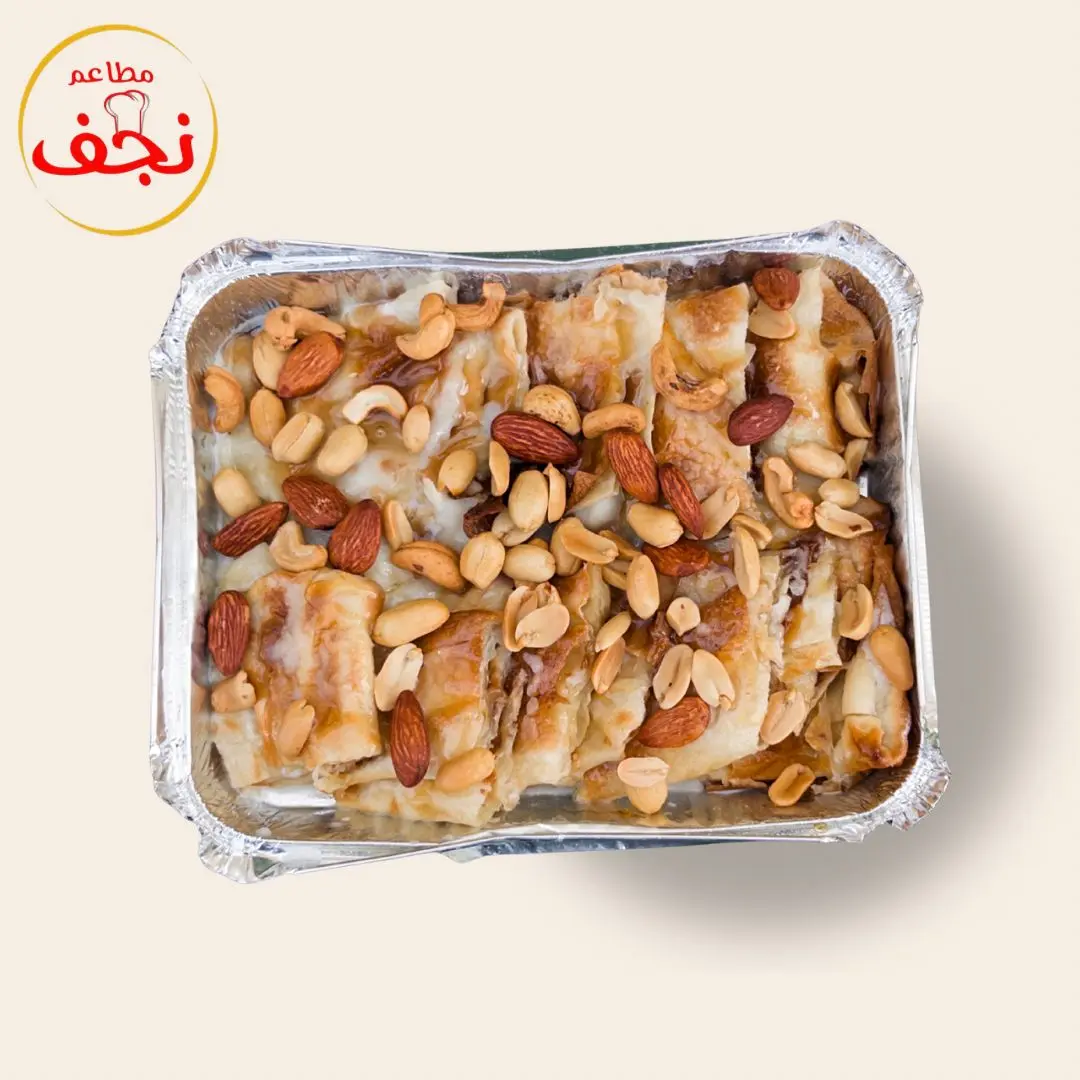 فطيره اسكندراني