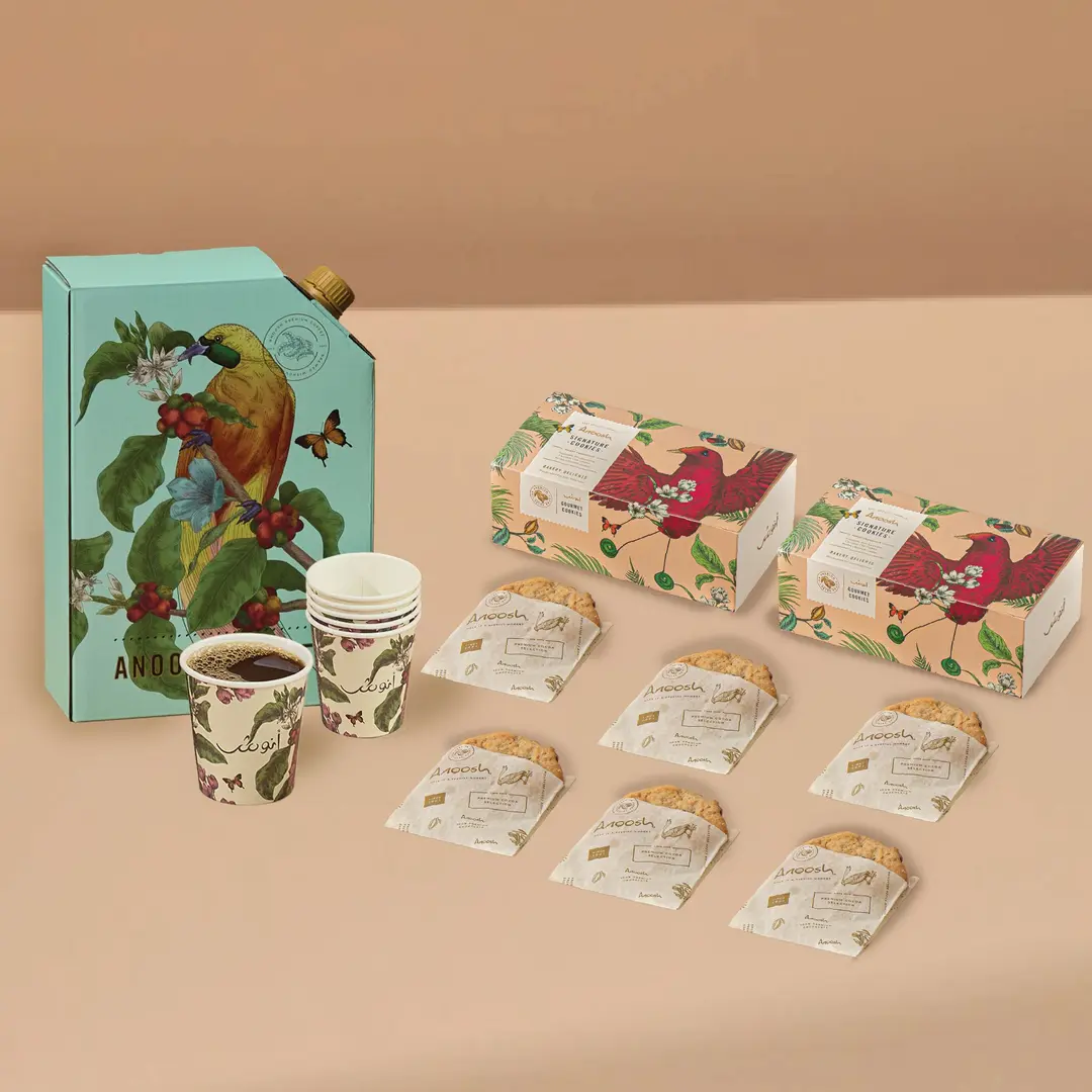 Ninja Exclusive Offer