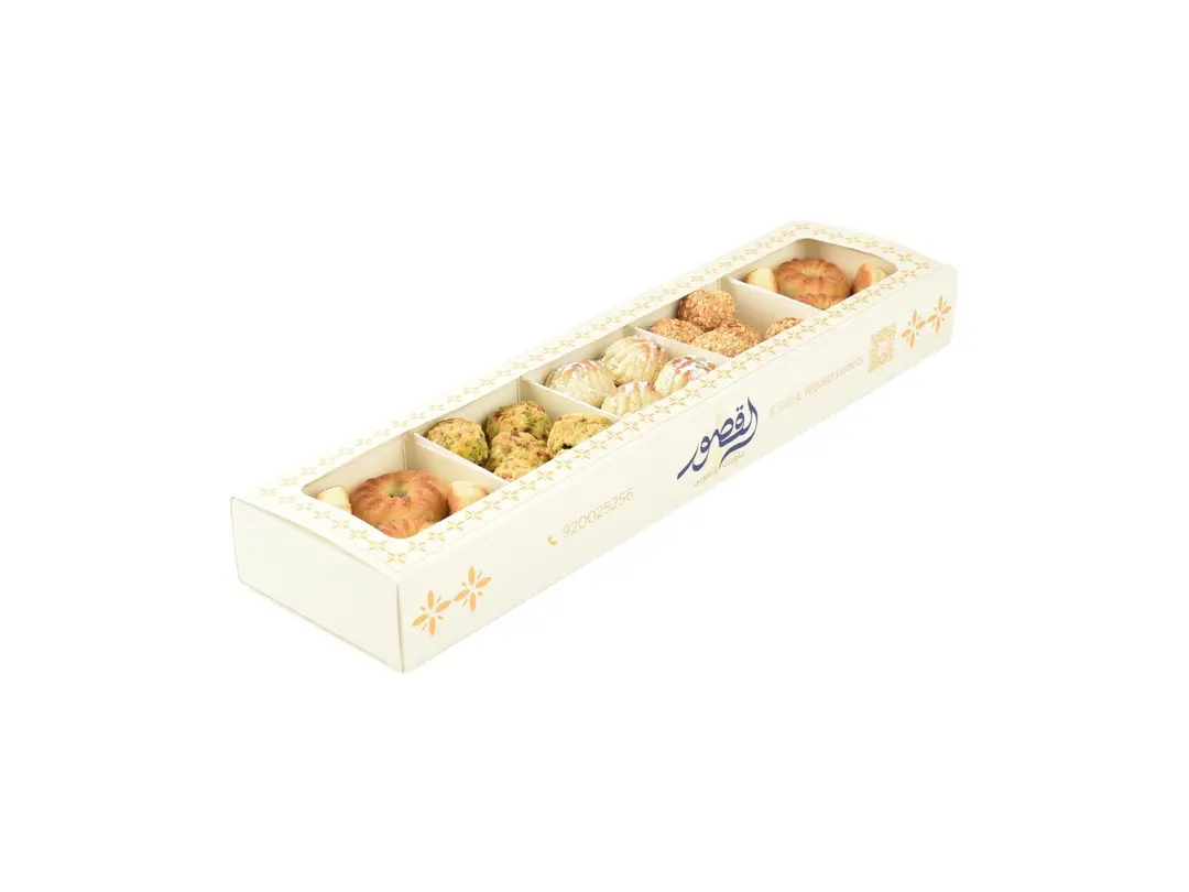 Maamoul Box 550g
