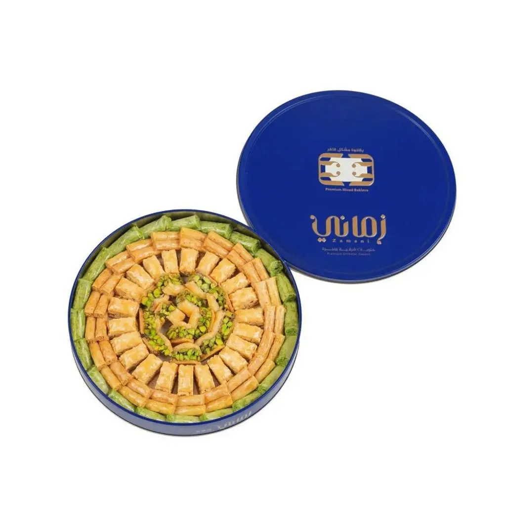 Zamani Premium Mixed Baklava