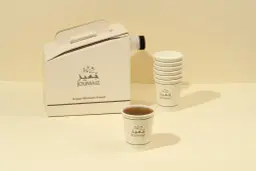 بوكس قهوة سعودية