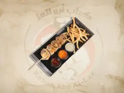 سيخ على الماشي