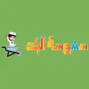 سنبوسة البلد - جدة - الشراع