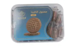 معمول الكليجا دخن 500 جرام ريفي