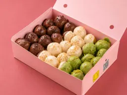لقيمات مكس صغير