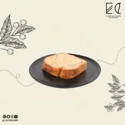 ماربل كيك الليمون