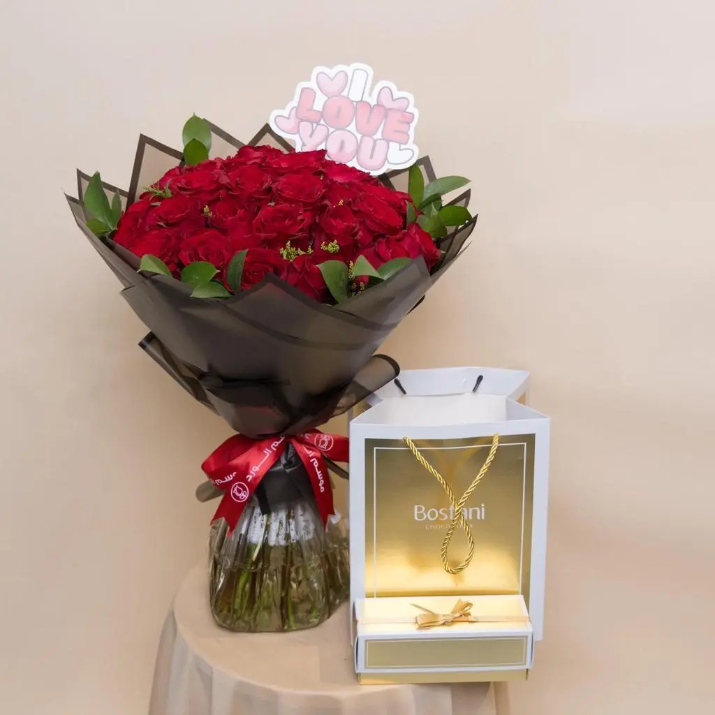 عشق الأحمر