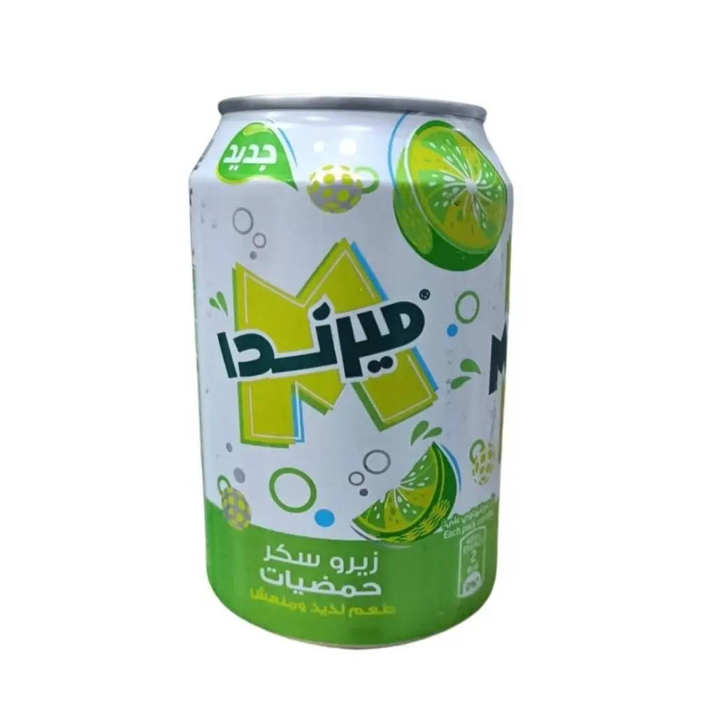 حمضيات دايت