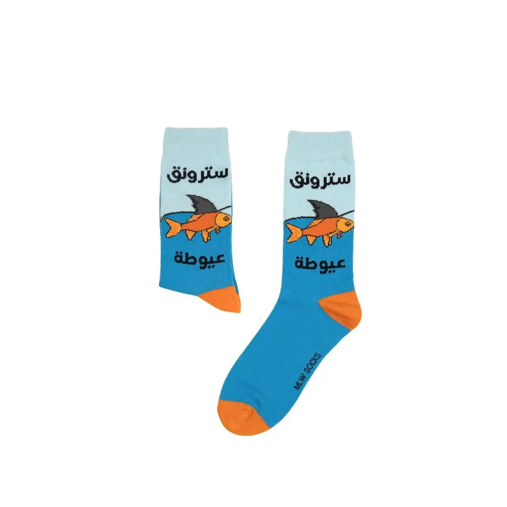 شراب قوية ومستقلة