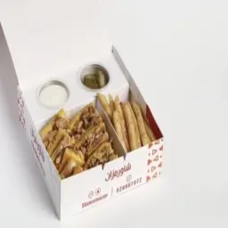 ميلانو شاورما