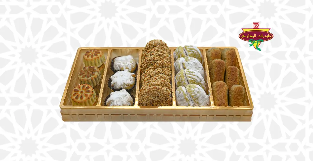 Mixed Maamol Box Code 30