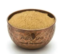 Ground Mahlab R121