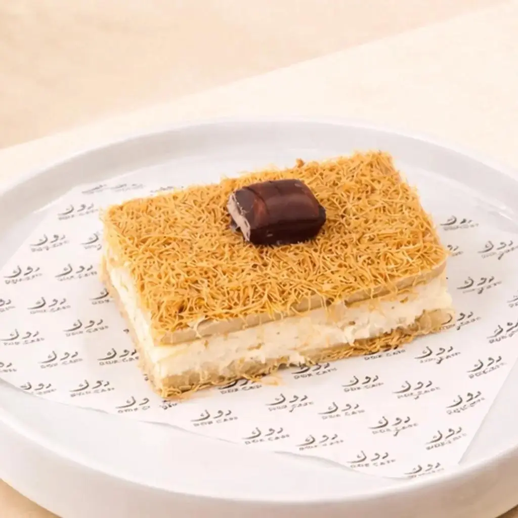 Kinder Kunafa