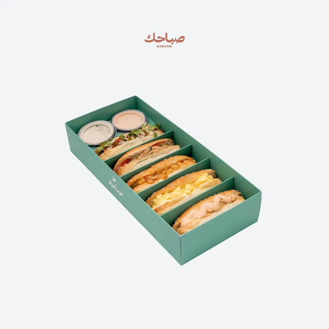 Small Mini Sandwich Box