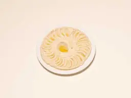 حمص