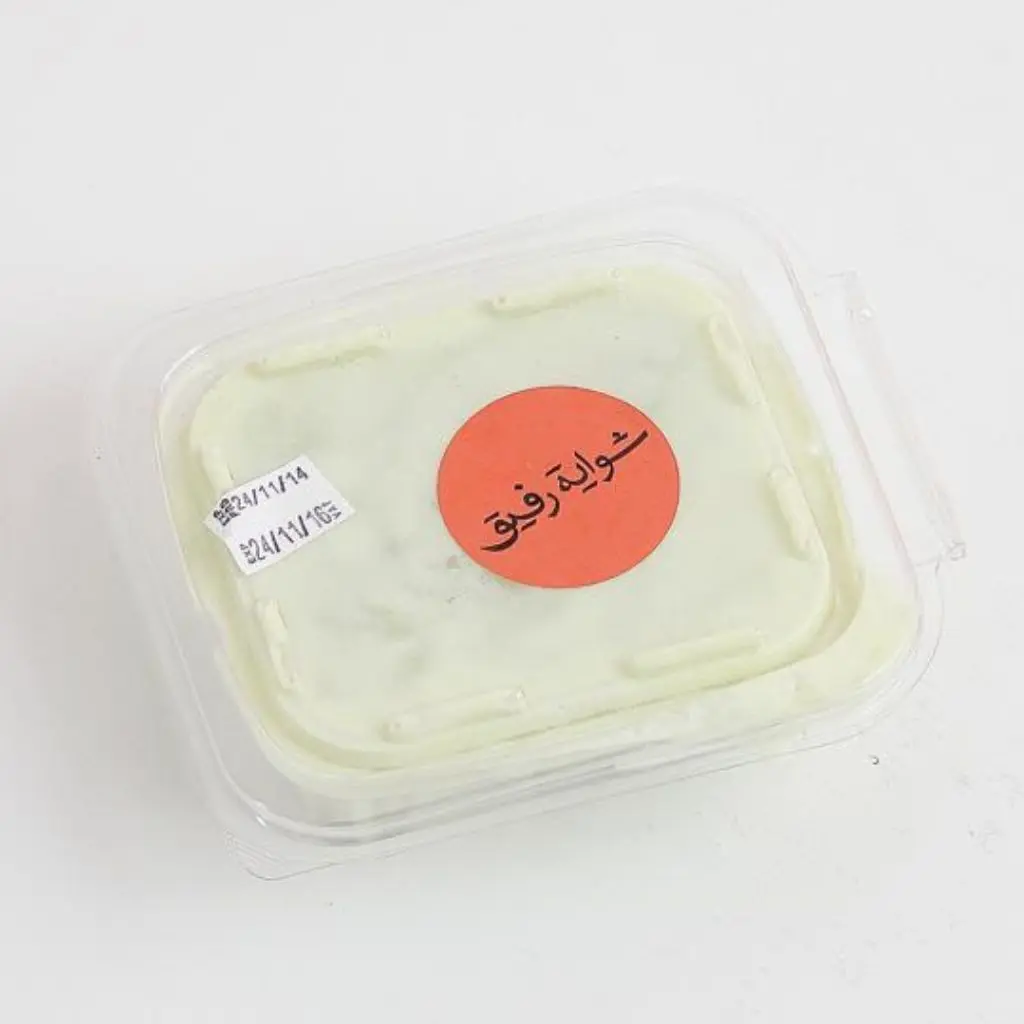 Tahini