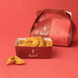 بف خضار