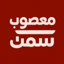 Masoub Saman - Riyadh - Yarmouk