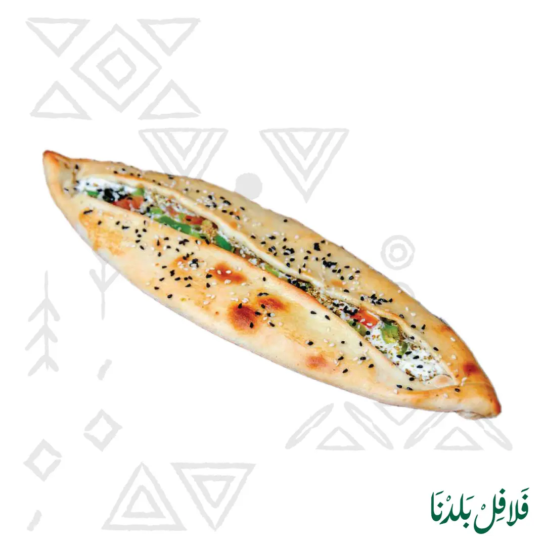 Vegetable and cheese pie