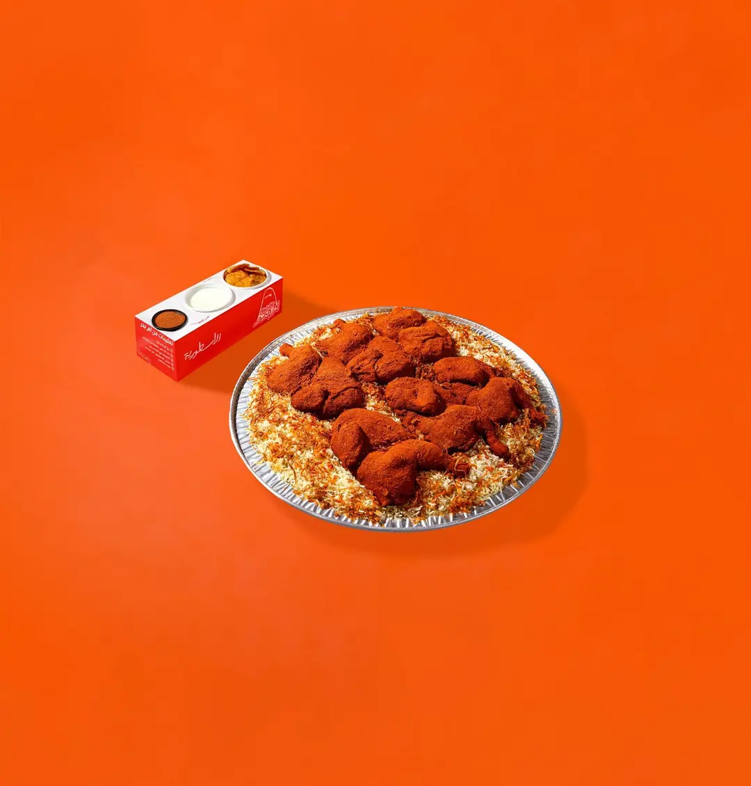 وليمة ام بدر