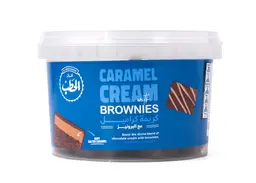 الحطب كريمة كراميل مع برونيز 300جم
