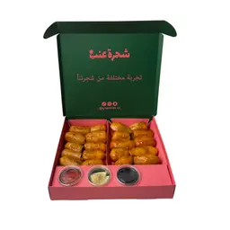 محشي بطاطس