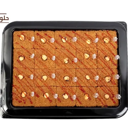 Hazelnut Cake