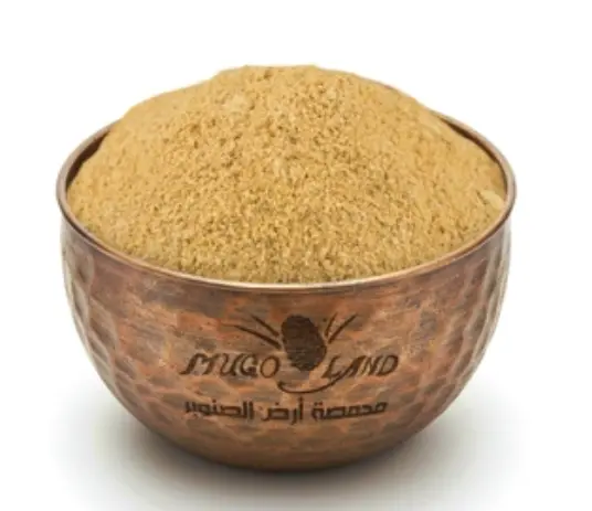 Crushed Pomegranate Peel R203
