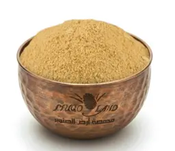 Crushed Pomegranate Peel R203