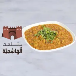 Plain Peas