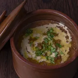 فول مدخن