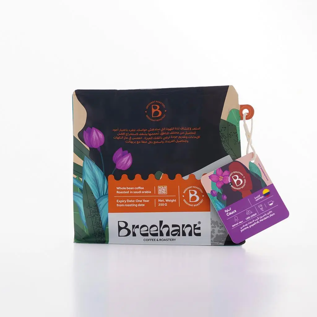 Brihant Colombia Huila Excelso