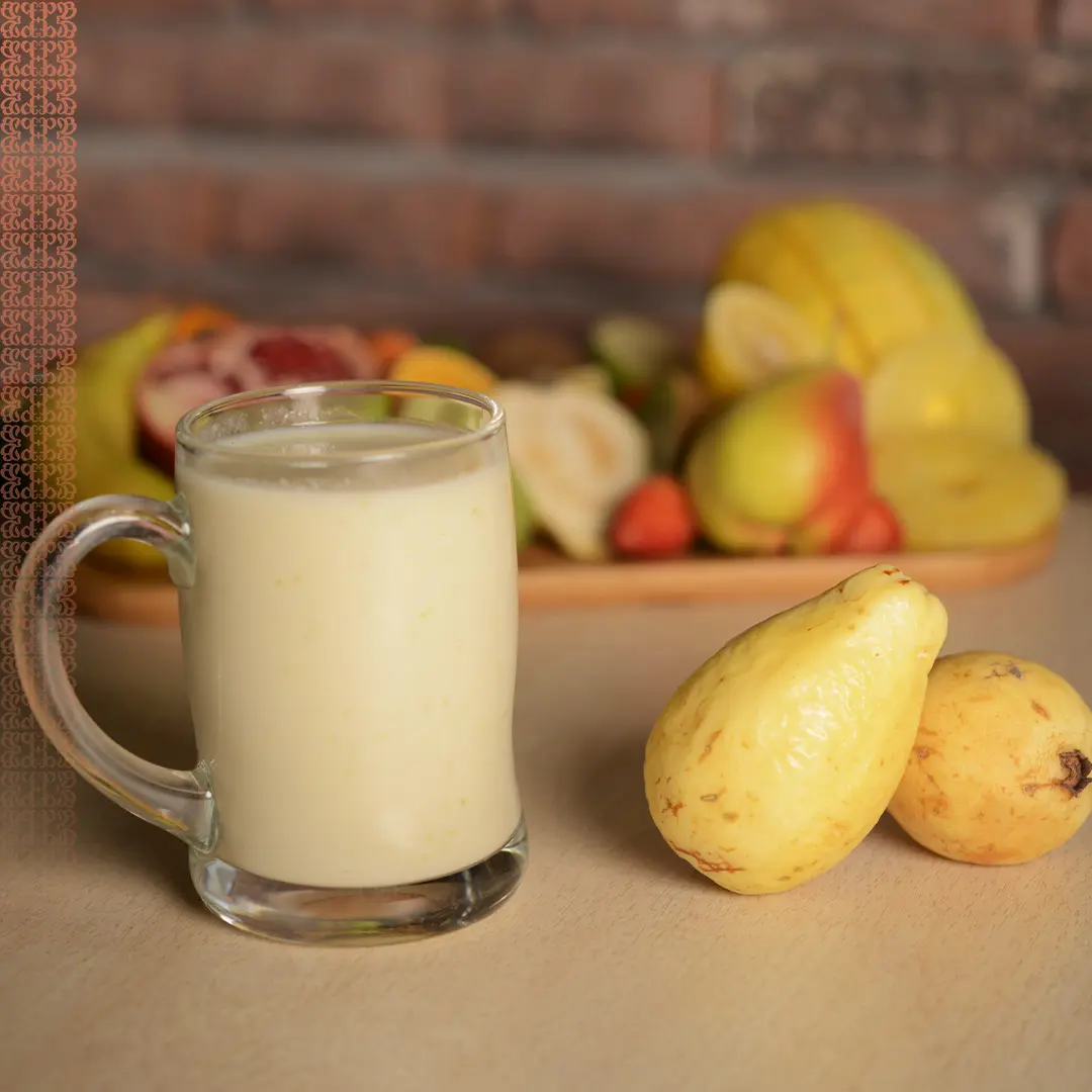 جوافة
